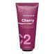 Лосьйон для тіла SEPHORA 24HR hydrating body lotion - Cherry + Whipped cream (200 ml) 4153 фото 1