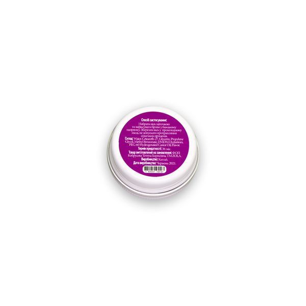 Віск для фіксації брів ZOLA Brow Wax (15 g) 972 фото