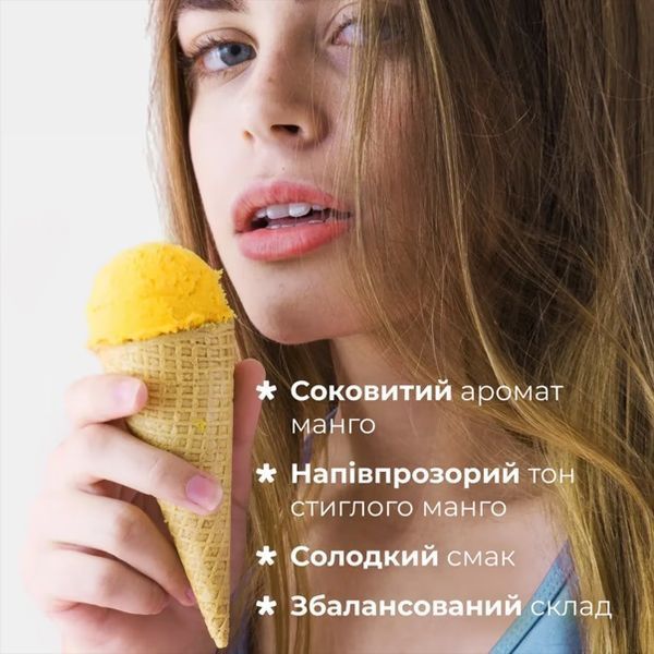 Бальзам для губ balme* - Mango Sorbet (5 g) 3696 фото