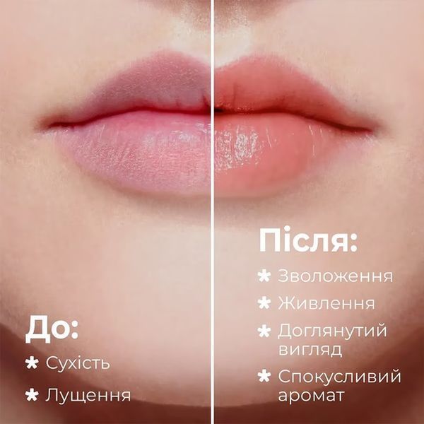 Бальзам для губ balme* - Mango Sorbet (5 g) 3696 фото