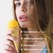 Бальзам для губ balme* - Mango Sorbet (5 g) 3696 фото 2