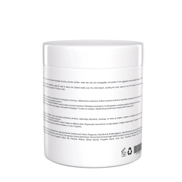 Маска для волосся амінокислотна FAV.1 112 RESTORE MASK (1000 ml) 3967 фото