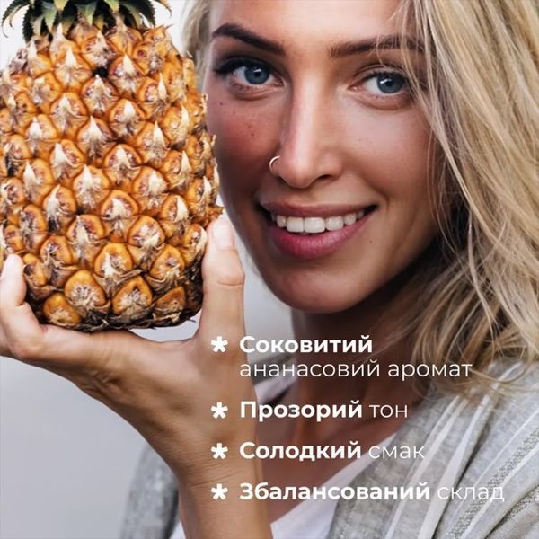 Бальзам для губ balme* - Pina Colada (5 g) 3691 фото