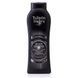 Гель для душу Tulipan Negro Shower Gel - Black Ginseng (650 ml) 4636 фото 1