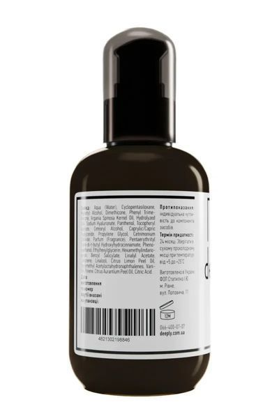 Крем для волосся deeply brilliant finishing cream (200 ml) 3473 фото