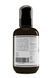Крем для волосся deeply brilliant finishing cream (200 ml) 3473 фото 2