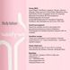 Лосьйон для тіла WoolyWoo Body Lotion - Lost Cherry (250 ml) 4059 фото 2