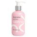 Лосьйон для тіла WoolyWoo Body Lotion - Lost Cherry (250 ml) 4059 фото 1
