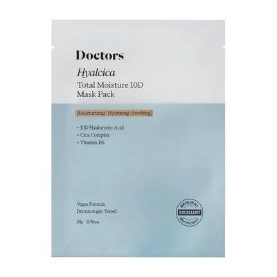 Тканевая маска с 10 формами гиалуроновой кислоты и центеллой Theralogic Hyalcica Total Moisture 10 D Mask Pack (20 мл) 3042 фото