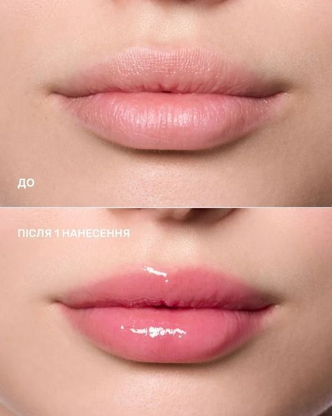 Блиск для губ "Матча-Полуниця" LIPSS Lipper Lip Gloss - MATCHA STRAWBERRY (8 ml) 4866 фото