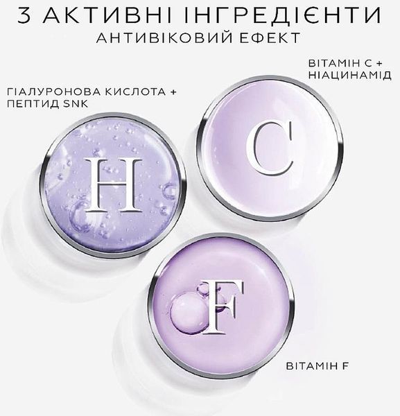 Высокоэффективный антивозрастной серум для кожи вокруг глаз lancome renergie yeux triple serum 2399 фото