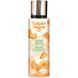 Спрей для тела Tulipan Negro Body Mist - Sugar Melon (250 мл) 4077 фото 1