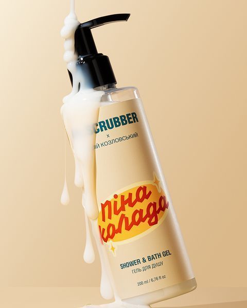 Гель для душа Mr. Scrubber x Виталий Козловский Пина Колада (200 ml) 3340 фото