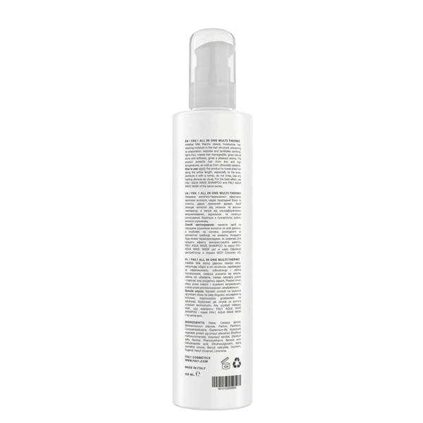 Термозащита для волос кремовая FAV.1 ALL IN ONE MULTI THERMO (200 ml) 3977 фото