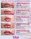 Олівець для губ ZOLA Lip Pencil - 03 Pale Rose 7092 фото 2