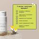 Мягкая энзимная пудра для умывания Needly Mild Enzyme Cleansing Powder (40 g) 4053 фото 4