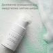 Мягкая энзимная пудра для умывания Needly Mild Enzyme Cleansing Powder (40 g) 4053 фото 3