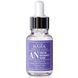 Сироватка для обличчя Cos De Baha AN Arbutin Niacinamide Serum (30 ml) 2867 фото 2
