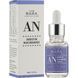 Сироватка для обличчя Cos De Baha AN Arbutin Niacinamide Serum (30 ml) 2867 фото 1