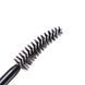 Туш для вій heimish Dailism Smudge Stop Mascara Curling - Black (9 g) 9485 фото 3