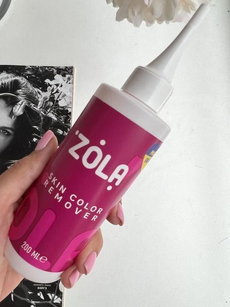 Ремувер для фарби ZOLA Skin Color Remover (200 ml) 6059 фото