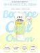 Маска крем для пошкодженогота кучерявого волосся ESTHETIC HOUSE CP-1 Bounce Curl Cream (150 ml) 4469 фото 2