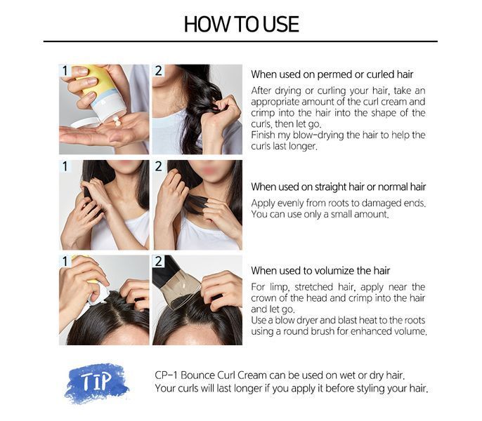 Маска крем для пошкодженогота кучерявого волосся ESTHETIC HOUSE CP-1 Bounce Curl Cream (150 ml) 4469 фото