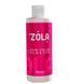 Ремувер для фарби ZOLA Skin Color Remover (200 ml) 6059 фото 1