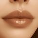 Бальзам-блиск для губ Wishlist Lip Balm - Blessed Honey (10 ml)(Брелок "В неї є Олег") 4099 фото 4
