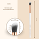 Пензлик для макіяжу Professional Make-UP Topface PT901-F09 (для розтушовування скошений) 4175 фото 2