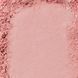 Румяна с глянцево-сатиновым финишем Paese Selfglow Satin-Illuminating - 01 Rosy (3 g) 4086 фото 2