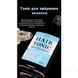 Тоник для укрепления волос Top Beauty Hair Tonik revitalizing (120 ml) Top Beauty Hair Tonik revitalizing (120 ml) 2555 фото 4
