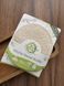 Ватные тампоны для снятия макияжа и очищения кожи So eco gentle facial buffers 9368 фото 1