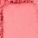 Румяна с глянцево-сатиновым финишем Paese Selfglow Satin-Illuminating - 04 Crush (3 g) 3940 фото 2