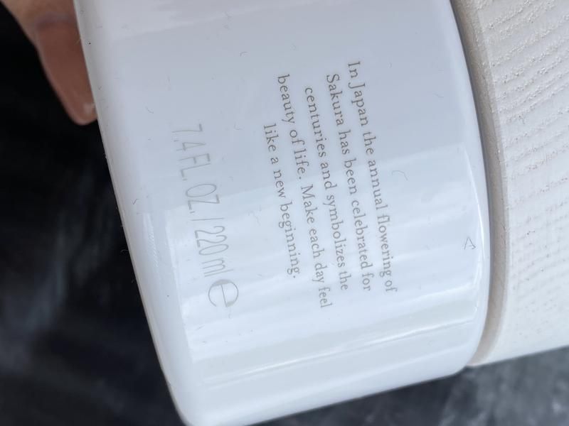 Крем для тіла RITUALS... The Ritual of Sakura magic touch body cream (220 ml) 1458509216 фото